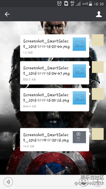 note4型號(hào)n9100用智能多截圖截圖發(fā)微信看不到？？？