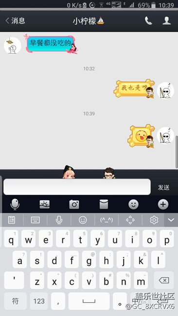 三星賬戶(hù)不能同步，其他可以，