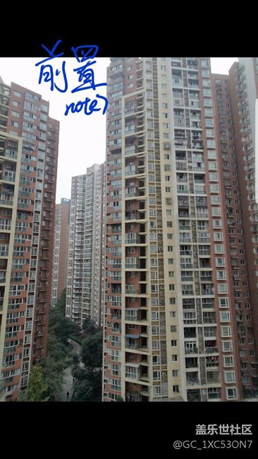 c9pro開箱，體驗(yàn)，跑分游戲測評(píng)