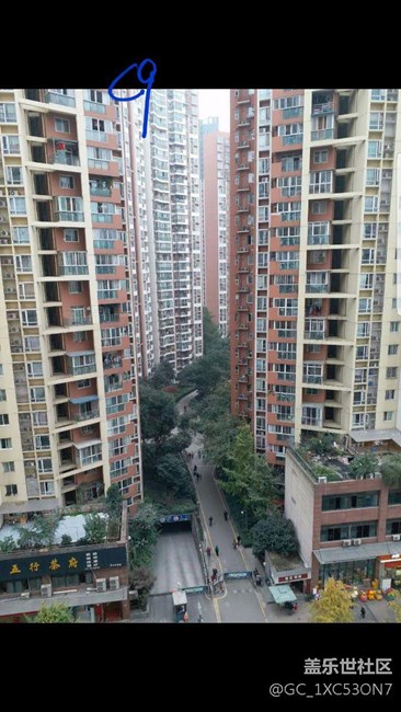 c9pro開箱，體驗(yàn)，跑分游戲測評(píng)