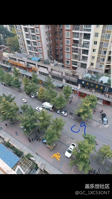 c9pro開箱，體驗(yàn)，跑分游戲測評(píng)