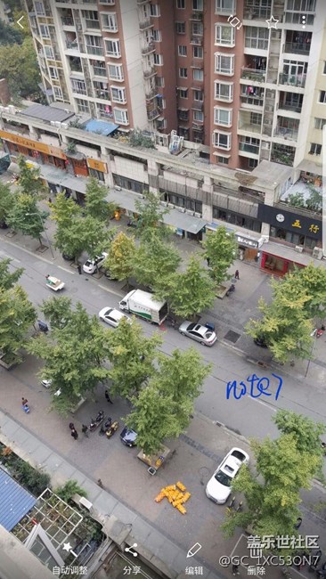 c9pro開箱，體驗(yàn)，跑分游戲測評(píng)