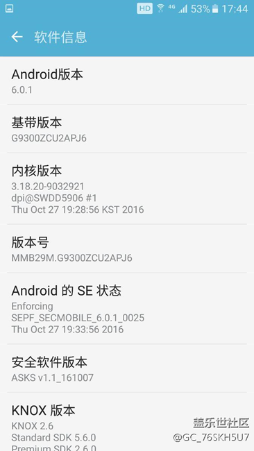 已經(jīng)從7.0恢復(fù)到6.0.1，去售后恢復(fù)的。還是6.0.1穩(wěn)定