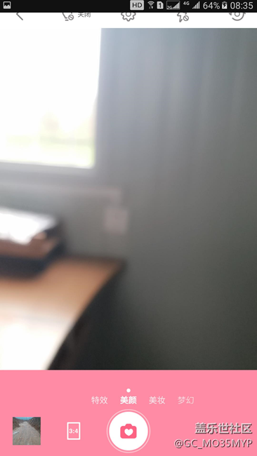 第三方相機，無法對焦