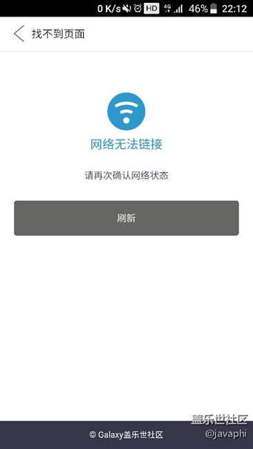 有多少人跟我一樣經(jīng)常遇到這種情況??？