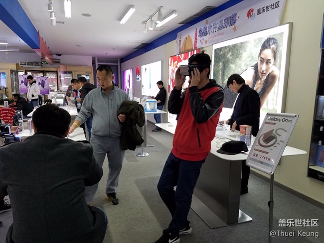 烏魯木齊星部落線下活動來了 上