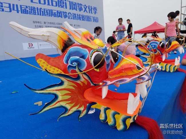 一起來廈門觀音山看風(fēng)箏吧