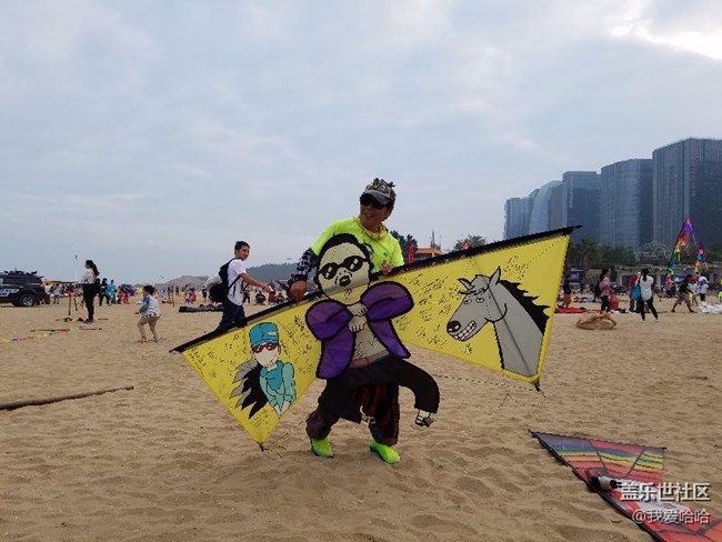 一起來廈門觀音山看風(fēng)箏吧