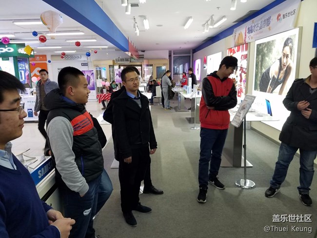 烏魯木齊星部落線下活動來了 上