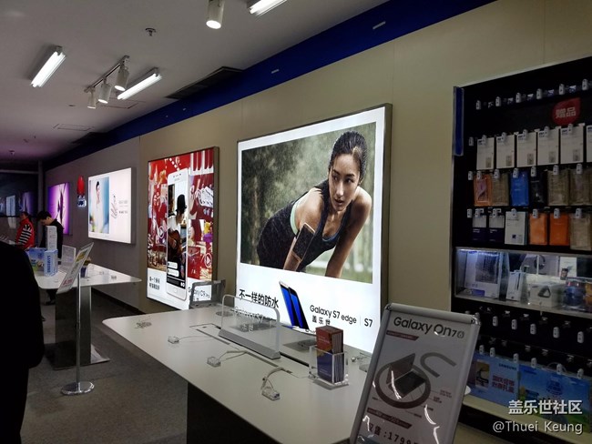 烏魯木齊星部落線下活動來了 二