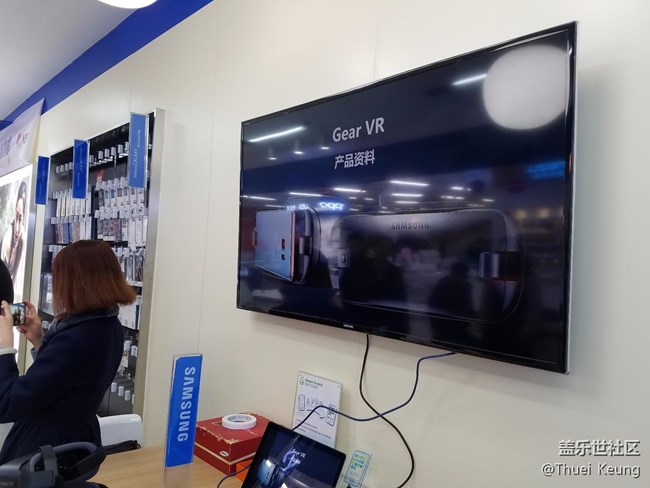 烏魯木齊星部落線下活動來了 上