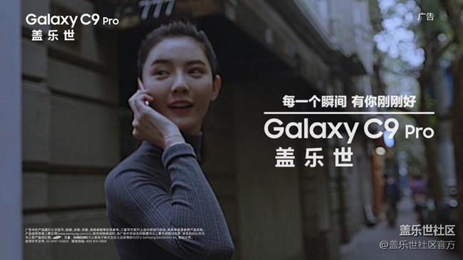 每周精帖匯【第30期：S7 edge粉藍不降溫 7.0初體驗來襲！】