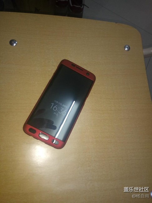 我要裸奔了，大家?guī)兔駝裎? title=