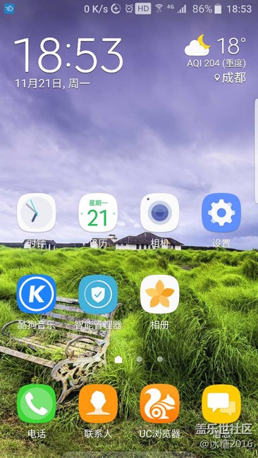 [S7edge升級7.0]升級7.0后體驗飛一般的感覺