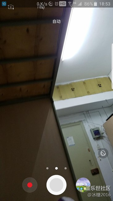 [S7edge升級7.0]升級7.0后體驗飛一般的感覺