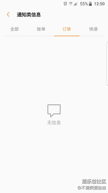 1024，好人一生平安