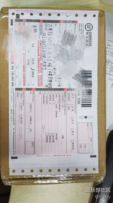 C9 PRO, 拜拜您啦