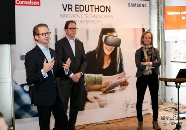 三星的VR Eduthon使用沉浸式教育(虛擬)現(xiàn)實 三星的VR Eduthon使用沉浸式教育(虛擬)現(xiàn)實
