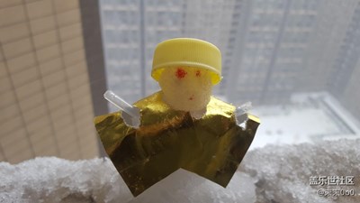 2016年的第一場雪by西安