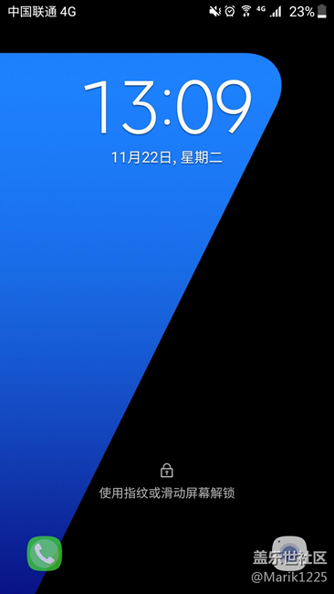 【S7升級7.0】 三星鍵盤順滑了，下拉支持第三方應(yīng)用快捷開關(guān)