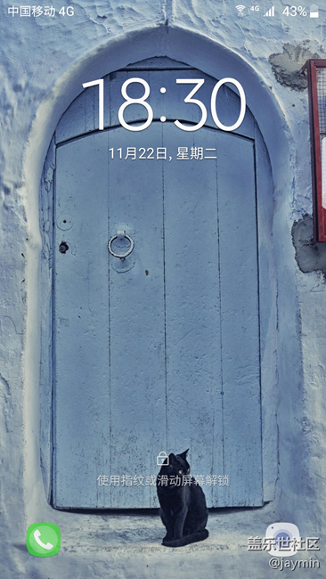 【S7升級(jí)7.0】絲般順滑，就愛(ài)不一樣的三星