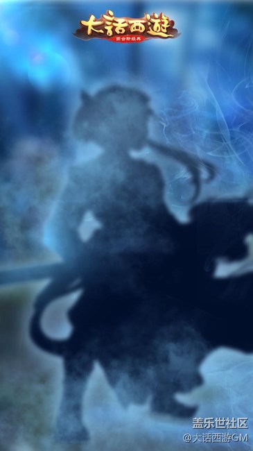 大話西游手游南冠客新角色大猜想 神秀生九尾狐武器造型曝光