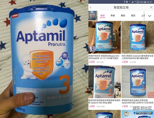 “強(qiáng)迫癥患者”選大屏手機(jī)滴心路歷程與三星C9 Pro入手感受