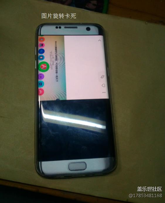 內(nèi)測(cè)7.0相冊(cè)bug反饋 希望不要沉貼,讓管理員看到好反饋