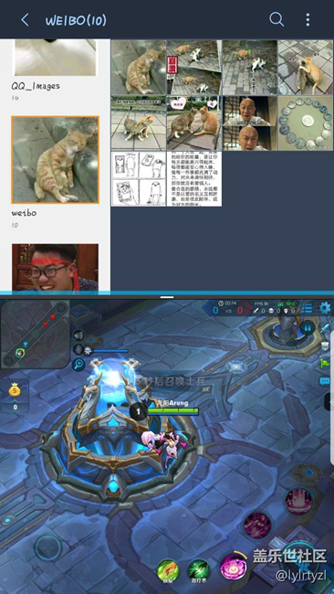 見過這樣玩王者榮耀么？？7.0實現(xiàn)這個好玩的！