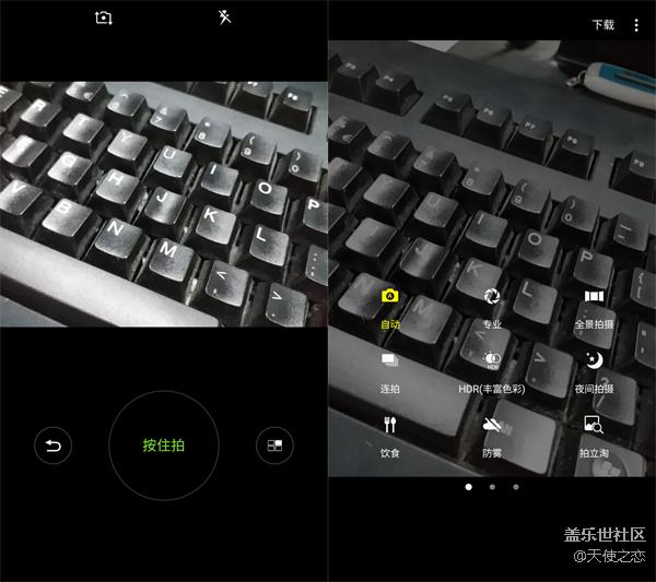 三星C9 Pro評測：大屏超薄設計 相機玩法豐富【下騙】