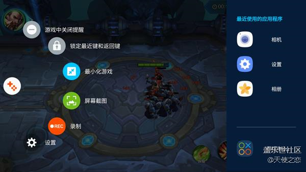 三星C9 Pro評(píng)測(cè)：大屏超薄設(shè)計(jì) 相機(jī)玩法豐