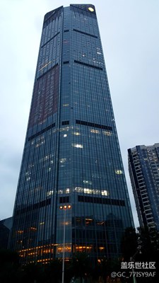 福州世貿(mào)大廈