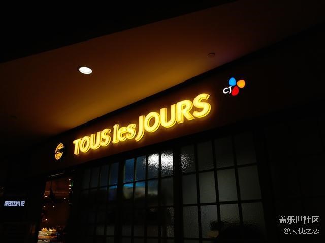 三星C9 Pro評測：大屏超薄設計 相機玩法豐富【下騙】