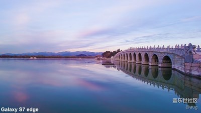 S7 edge 初冬頤和園