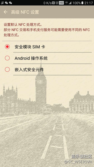 這三個(gè)模式有什么區(qū)別嗎