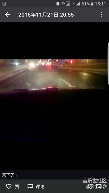 求助各位幫我看看這是什么問題 s7edge