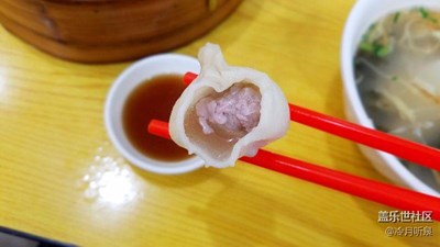 小籠包與招財(cái)貓