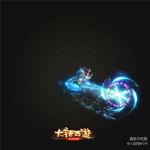 大話西游手游新主角南冠客原畫首曝  嘉年華盛典邀你一聚