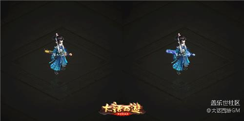 大話西游手游新主角南冠客原畫首曝  嘉年華盛典邀你一聚