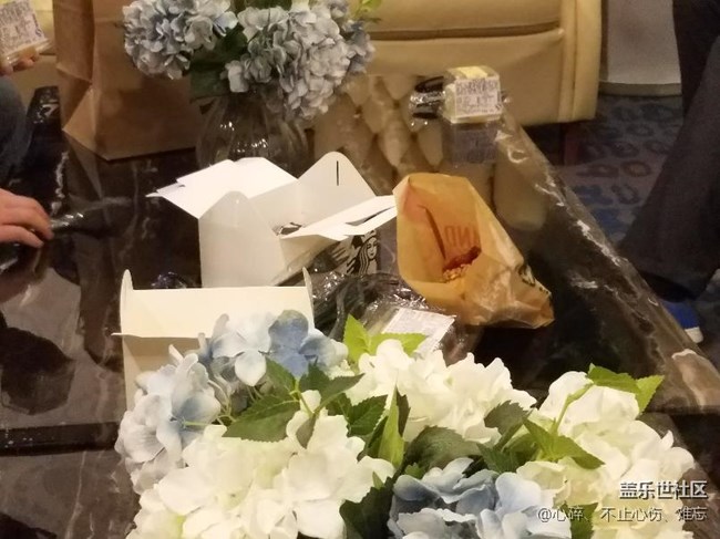 南京星部落第二次活動