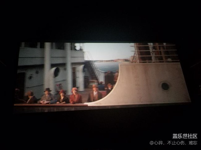 南京星部落第二次活動