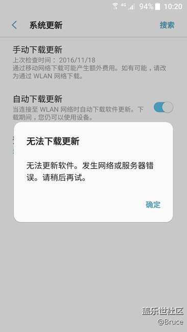 關(guān)于7.0內(nèi)測問題