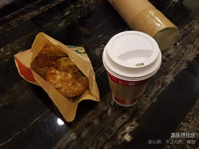 南京星部落第二次活動