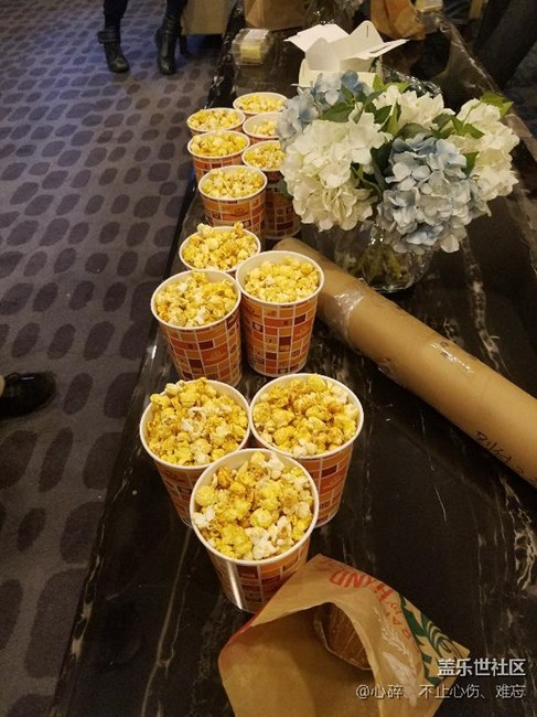 南京星部落第二次活動