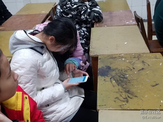 On 小7 2016數(shù)碼社團(tuán)游