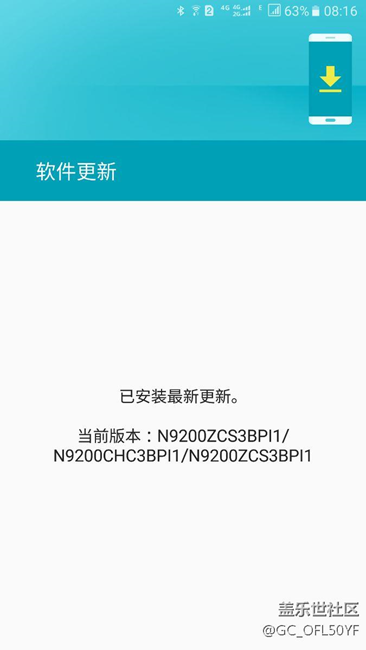 線刷的PI1沒(méi)法檢測(cè)到最新的更新