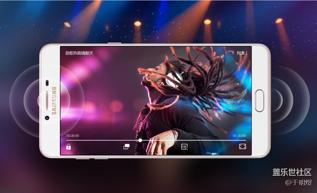 適合才是最好--C9 Pro 適合才是最好--C9 Pro