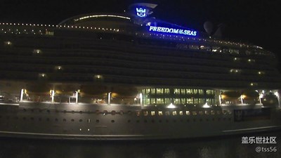 回憶 FREEDOM &SEAS