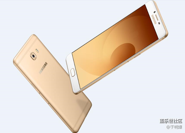 適合才是最好--C9 Pro 適合才是最好--C9 Pro