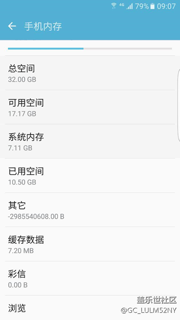 28號(hào)更新有bug